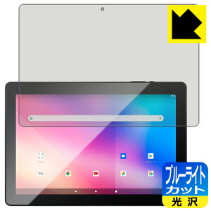 �u���[���C�g�J�b�g�y ���� �z�ی�t�B���� JENESIS JT10-X1 ���{�� ���А�������