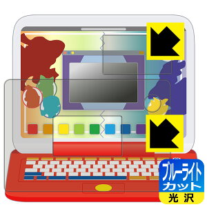 |P sJbƃAJf~[ }EXŃQbgp\R vX p u[CgJbgy  zیtB (ʗp/ӂp) { А