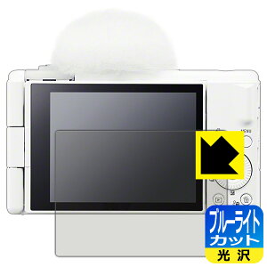 u[CgJbgy  zیtB SONY VLOGCAM ZV-1F { А