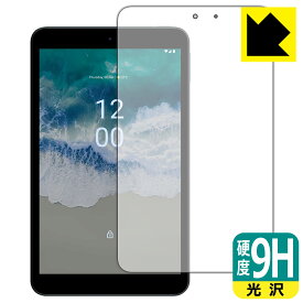 9H高硬度【 光沢 】保護フィルム Nokia T10 日本製 自社製造直販