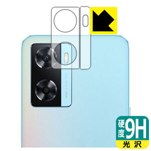 9H���d�x�y ���� �z�ی�t�B���� OPPO A77 (�����ŁECPH2385) �����Y���ӕ��p ���{�� ���А�������