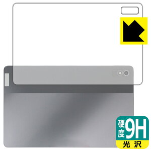 9H���d�x�y ���� �z�ی�t�B���� Lenovo Xiaoxin Pad Pro 2022 11.2 �y �t���X�g�X�m�[/���[���\�E��/�A���o�[�p �z (�w�ʗp) ���{�� ���А�������
