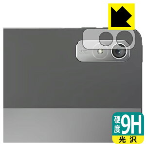 9Hdxy  zیtB Lenovo Tab P11 Pro (2nd Gen) Yӕp { А