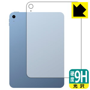 9Hdxy  zیtB iPad (10E2022Nf) wʗp y Wi-Fif z { А