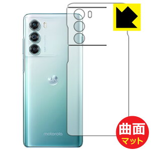 Flexible Shield Mattey ˒ጸ zیtB Motorola edge S30 (wʗp) { А