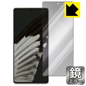 Mirror Shield یtB Google Pixel 7 Pro (ʗp) { А