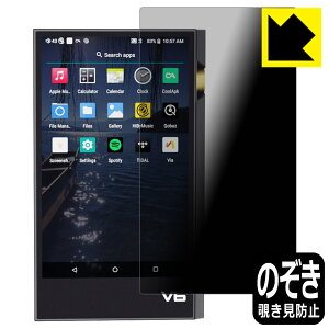 Privacy Shieldy `h~E˒ጸ zیtB TEMPOTEC V6 { А