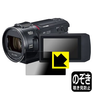 Privacy Shieldy `h~E˒ጸ zیtB fW^4KrfIJ HC-VX2MS { А