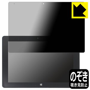 Privacy Shield�y �`�����h�~�E���˒ጸ �z�ی�t�B���� Rain-bow ezpad7s ���{�� ���А�������