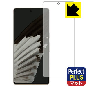 Perfect Shield Plusy ˒ጸ zیtB Google Pixel 7 Pro y wFؑΉ z { А