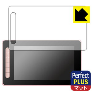 Perfect Shield Plus�y ���˒ጸ �z�ی�t�B���� XP-PEN Artist 10�Z�J���h ���{�� ���А�������