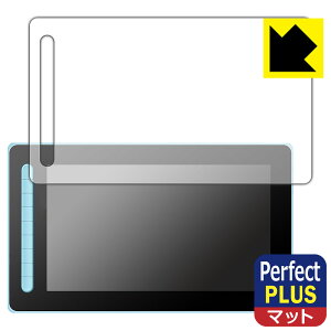 Perfect Shield Plus�y ���˒ጸ �z�ی�t�B���� XP-PEN Artist 13�Z�J���h ���{�� ���А�������