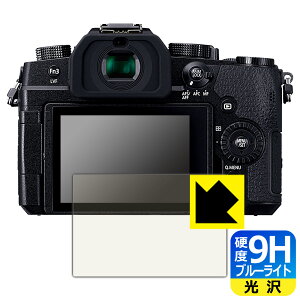 9Hdxy u[CgJbg zیtB Panasonic LUMIX G99D { А