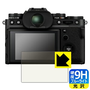 9Hdxy u[CgJbg zیtB FUJIFILM X-T5 { А