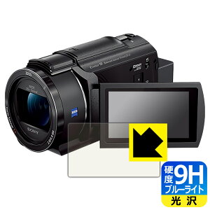 9Hdxy u[CgJbg zیtB fW^4KrfIJR[_[ FDR-AX45A { А