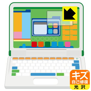 }EX! wق̐}NEO p\R p LYȏCیtB (ʗp) { А