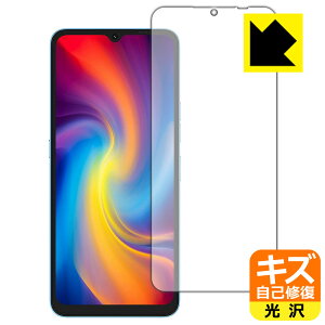 PDAH[ UMIDIGI A13 / A13 Pro / A13SΉ LYȏC ی tB  { А