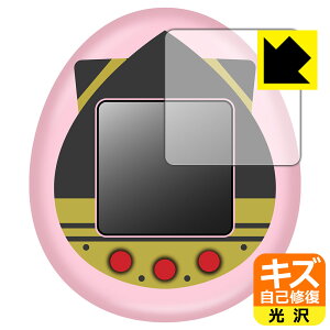 SPY×FAMILY TAMAGOTCHI (XpCt@~[ ܂) p LYȏCیtB { А