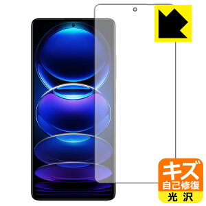 LYȏCیtB Xiaomi Redmi Note 12 Pro+ (ʗp) { А