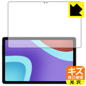 LYȏCیtB ALLDOCUBE iPlay 50 / iPlay 50 2023 { А