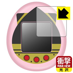 SPY×FAMILY TAMAGOTCHI (XpCt@~[ ܂) p Ռzy  zیtB { А