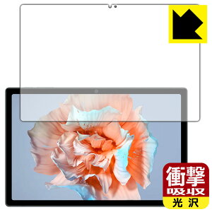 PDA�H�[ Blackview Tab 15 / Tab 15 Pro �Ή� �Ռ��z��[����] �ی� �t�B���� [��ʗp] �ϏՌ� ���{�� ���{�� ���А�������