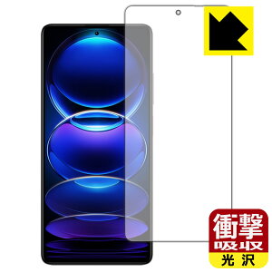 Ռzy  zیtB Xiaomi Redmi Note 12 Pro+ (ʗp) { А