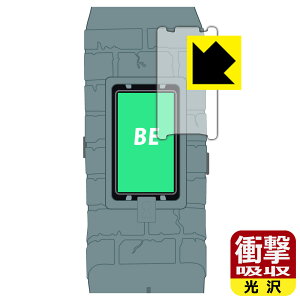 VITAL BRACELET BE �f�W�^�������X�^�[ 25th Anniversary�p �y ����J�o�[�� �z �Ռ��z���y ���� �z�ی�t�B���� ���{�� ���А�������