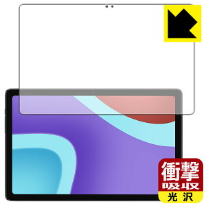 Ռzy  zیtB ALLDOCUBE iPlay 50 / iPlay 50 2023 { А