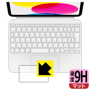 9Hdxy ˒ጸ zیtB iPad (10)p Magic Keyboard Folio (gbNpbhp) { А