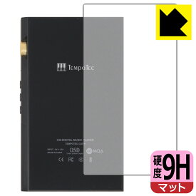 9H高硬度【 反射低減 】保護フィルム TEMPOTEC V6 (背面用) 日本製 自社製造直販