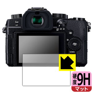 9Hdxy ˒ጸ zیtB Panasonic LUMIX G99D { А
