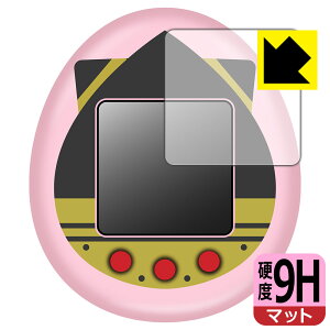 SPY×FAMILY TAMAGOTCHI (XpCt@~[ ܂) p 9Hdxy ˒ጸ zیtB { А
