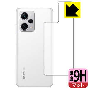 9Hdxy ˒ጸ zیtB Xiaomi Redmi Note 12 Pro+ (wʗp) { А