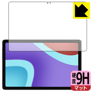 9Hdxy ˒ጸ zیtB ALLDOCUBE iPlay 50 / iPlay 50 2023 { А