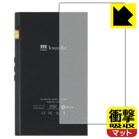 衝撃吸収【 反射低減 】保護フィルム TEMPOTEC V6 (背面用) 日本製 自社製造直販