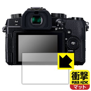 Ռzy ˒ጸ zیtB Panasonic LUMIX G99D { А