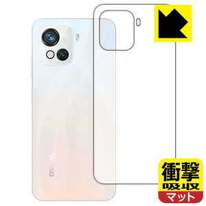 �Ռ��z���y ���˒ጸ �z�ی�t�B���� Blackview OSCAL C80 (�w�ʗp) ���{�� ���А�������