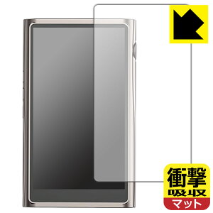 �Ռ��z���y ���˒ጸ �z�ی�t�B���� SHANLING M7 ���{�� ���А�������