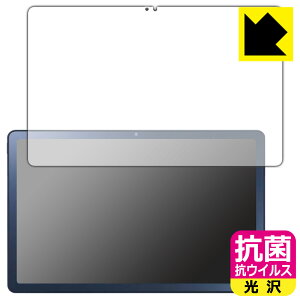 �R�� �R�E�C���X�y ���� �z�ی�t�B���� LAVIE Tab T10 T1075/EAS, TAB10/202 (10.61�^���C�h�E2022�N11���������f��) ���{�� ���А�������