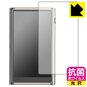 �R�� �R�E�C���X�y ���� �z�ی�t�B���� SHANLING M7 ���{�� ���А�������