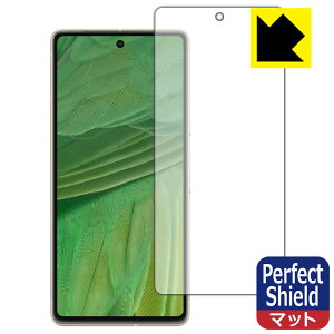 Perfect Shieldy ˒ጸ zیtB Google Pixel 7 (ʗp)y wFؑΉ z { А