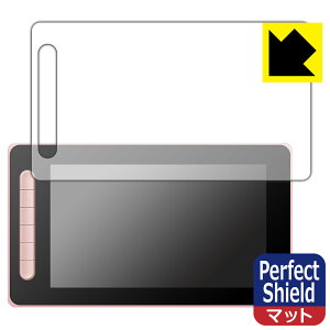 Perfect Shield�y ���˒ጸ �z�ی�t�B���� XP-PEN Artist 10�Z�J���h ���{�� ���А�������