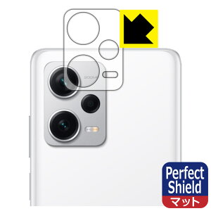 Perfect Shieldy ˒ጸ zیtB Xiaomi Redmi Note 12 Pro+ (Yӕp) 3Zbg { А