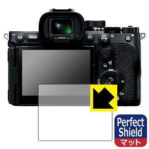 PDA�H�[ SONY ��7V/��1II/��9III/��7RV �Ή� PerfectShield �ی� �t�B���� ���˒ጸ �h�w�� ���{�� ���А�������