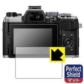 Perfect Shield【反射低減】保護フィルム OM SYSTEM OM-5 (3枚セット) 日本製 自社製造直販