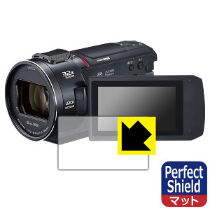 Perfect Shieldy ˒ጸ zیtB fW^4KrfIJ HC-VX2MS (3Zbg) { А