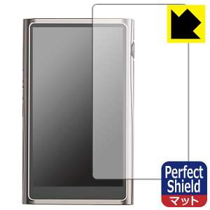 Perfect Shieldy ˒ጸ zیtB SHANLING M7 (3Zbg) { А