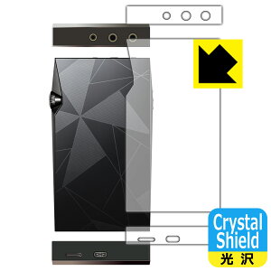 Crystal Shield�y ���� �z�ی�t�B���� Astell&Kern A&ultima SP3000 (�㕔/����/�w�ʗp) ���{�� ���А�������
