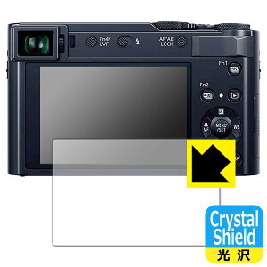 Crystal Shield�y ���� �z�ی�t�B���� Panasonic LUMIX TX2D ���{�� ���А�������